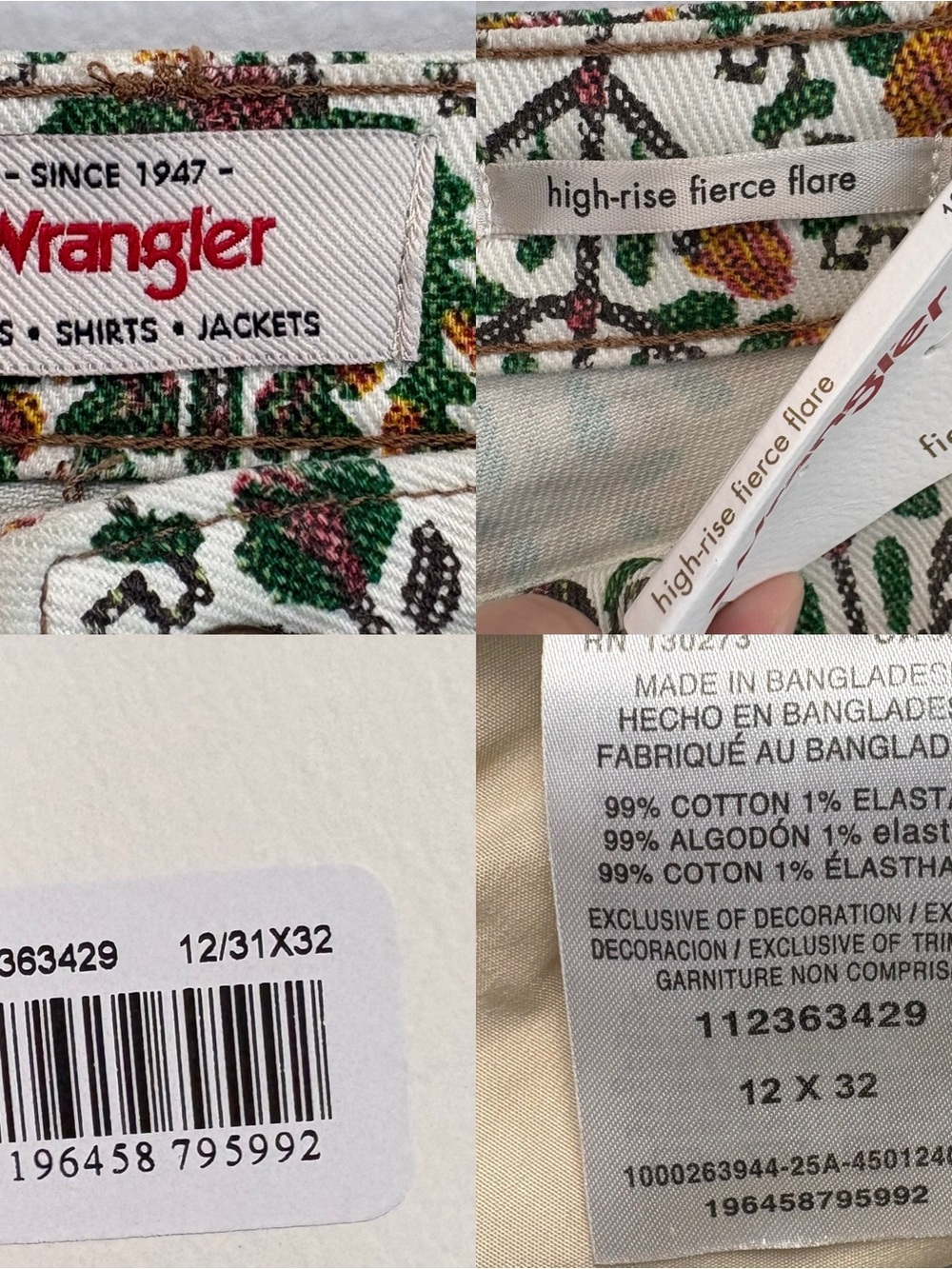 New Wrangler High Rise Fierce Flare Jeans in Green Vintage Garden Size 12/31 - Picture 10 of 11